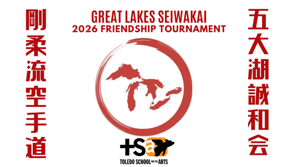 Friendship Tournament FB